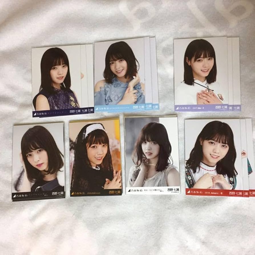 乃木坂46 西野七瀬 コンプ まとめ Amazon.co.jp: 乃木坂46 西野七瀬 コンプ まとめ : おもちゃ